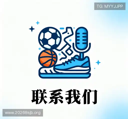咨询世界杯下注